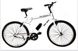 YESBIKES BIG BOY 26 T Road Cycle Price in India Buy YESBIKES