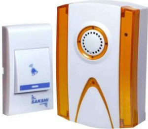 electric calling bell for home