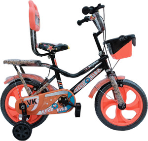 Duronto cycle hotsell price