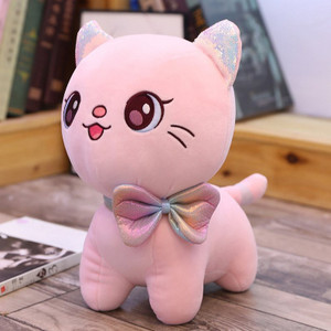 Pink kitty toy hotsell