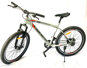 Roadmaster folding bike 2025