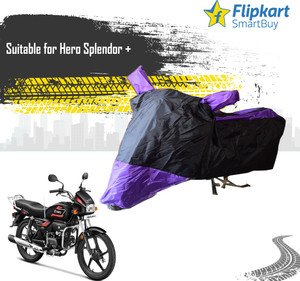Flipkart hero shop splendor plus bike