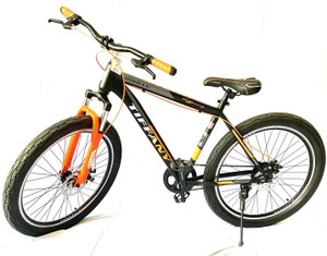 Medium size cycle price 2025