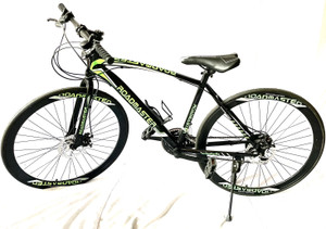 road master RoadMaster Road Bike 21 Unique and Stylish Bike 700C T