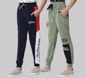 Trendy World Track Pant For Boys Price in India Buy Trendy World