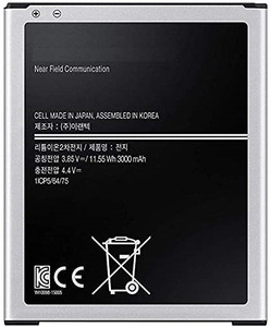 Samsung j7 original on sale battery