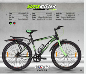 Hercules discount hawk cycle