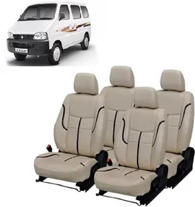 Eeco car seat cover price outlet