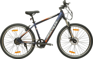 Hercules store cycle electric