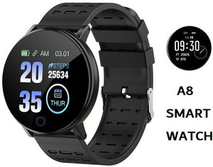 W53 shop smart watch