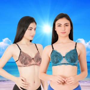 myrealmood Women Full Coverage Lightly Padded Bra - Buy myrealmood Women  Full Coverage Lightly Padded Bra Online at Best Prices in India