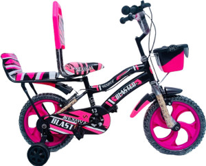 NEXOVA BICYCLE 14 T BLASTER D GADDI PVC PINK FOR 3 TO 4 YEAR KIDS 14 T BMX Cycle Price in India Buy NEXOVA BICYCLE 14 T BLASTER D GADDI PVC PINK FOR
