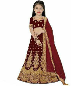 Lancha on sale for girl