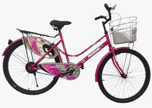 Cycle hotsell price 2500