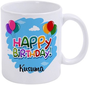 Kusuma Happy Birthday Cakes Pics Gallery