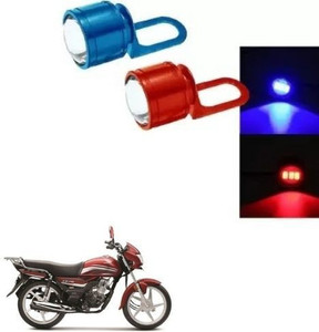 Bike sales ki light