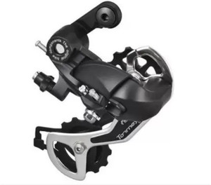 Shimano tourney tx 7 speed best sale