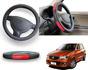 PEEPS STORE Steering Cover For Maruti Alto K10 Price in India