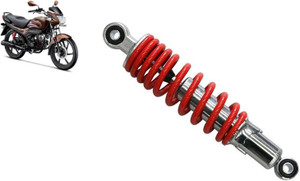 Passion pro back side shocker price new arrivals