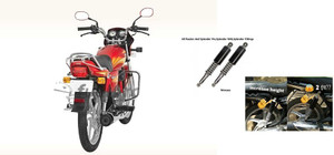 Hero bike engine price on sale