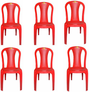 Supreme dream chair clearance price