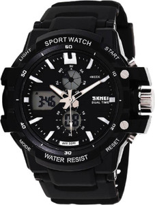Skmei 0990 watch sale price
