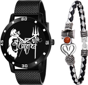 Mahadev watch best sale flipkart