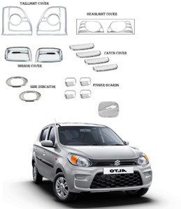 Alto lxi cheap accessories online purchase