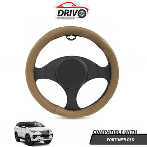 Toyota fortuner shop steering wheel cover