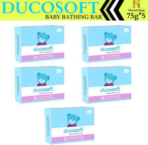 Ducosoft baby sale bathing bar price