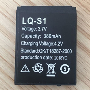 Watch mobile battery best sale price