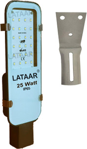 Street light flipkart outlet