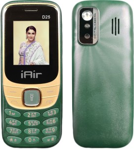 IAIR D25(Green)