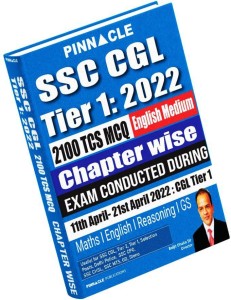 SSC CGL Tier 1 2022: 2100 TCS MCQ Chapter Wise English Medium