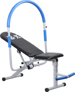 Kobo sales multipurpose bench