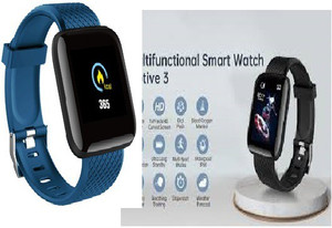 Ykarn Trades AQ196 ID116 PRO MAX STEP TRACKER MULTI SPORTS SMART