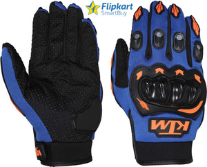 Ktm gloves flipkart discount