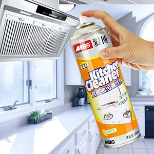 Aibo kitchen cleaner shop