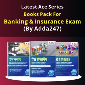 Latest Ace Series Books Pack For Banking & Insurance Exam (Hindi Printed Edition)