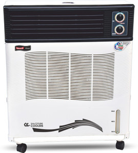 Summercool 50 L Room Personal Air Cooler Price in India Buy
