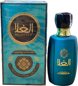 Dar al 2025 hae perfume price