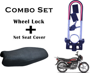 Bike set cover hotsell price
