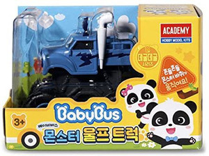 Toy baby bus sales