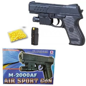 Laser gun toy price online