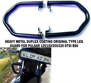 imad HEAVY METAL LEG GUARD FOR 220 Bike Crash Guard Rope Price in