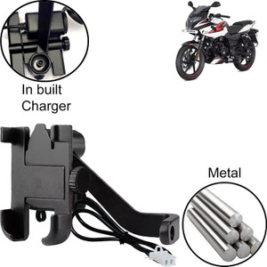 Pulsar bike mobile holder best sale