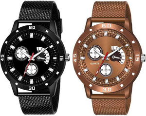 KU KU Analog Wrist Watch 57 Analog Watch For Boys Buy KU KU Analog Wrist Watch 57 Analog Watch For Boys Analog Wrist Watch 74 Online at Best Prices in India Flipkart