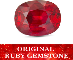 Verma manik stone online