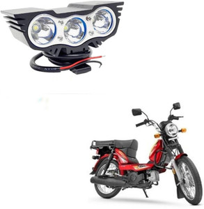 Tvs xl super led light price store