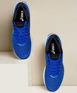 Asics gel cumulus 7 homme violet outlet